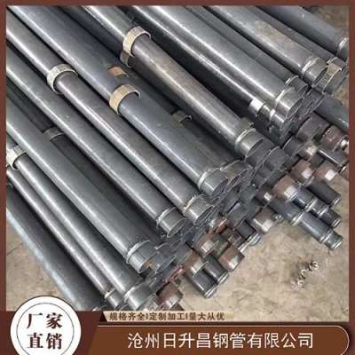 留坝最薄的声测管壁厚可以到什么程度