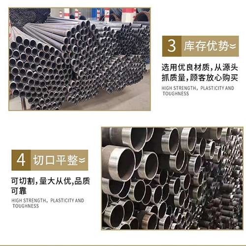 留坝声测管用于灌浆和工程施工的注意事项